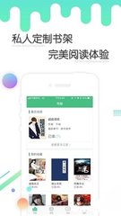 搏天堂手机app